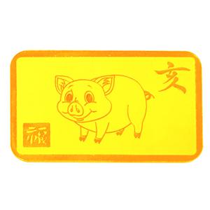 [골드바닷컴]황금복돼지골드바(GB87/75g)