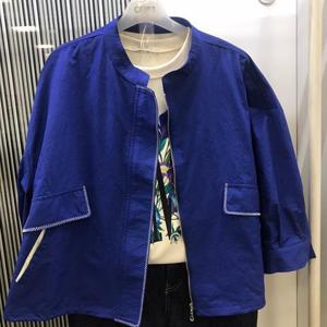 오프리미츠 HC13 블루점퍼 B24JP2401