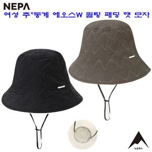 [네파][모자 햇](7J87430) 여성 가을겨울 에오스W 캐주얼 퀼팅 패딩 햇 모자