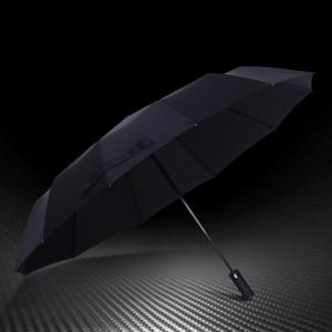 고급형 3단 완전 자동우산 튼튼한 원터치