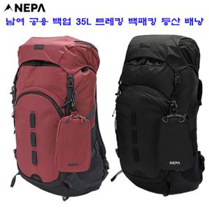 [네파](7KE7503) 남여 공용 백업 35L 트레킹 등산 배낭 가방(+레인커버)