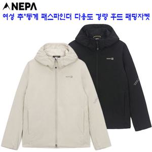 [네파][다운 패딩](7K60901) 여성 가을겨울 패스파인더 경량 패딩 후드자켓