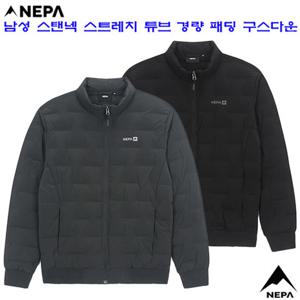 [네파][다운 패딩](7K72025)_남성 스탠넥 튜브 스트레치 경량 패딩 구스다운