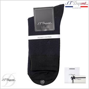 [에스티듀퐁(셔츠)][듀퐁양말] 블루 스트라이프 패턴 듀퐁 신사 정장 양말 SE4FMA171003SBU