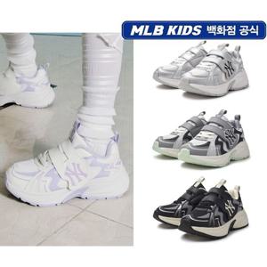 MLB키즈 커브 러너 아동운동화 (7ASHCB05N)