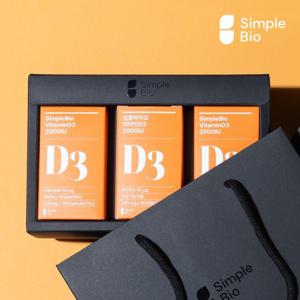 [선물패키지]심플바이오 비타민D 2000IU 3병(9개월)
