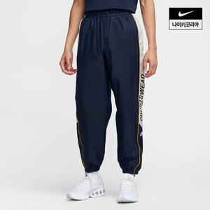 [나이키] 클럽 남성 우븐 조거 HJ2245-451