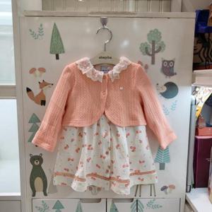 압소바 CB01 퓨리 가디건 원피스세트 AZ125104