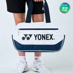 요넥스 배드민턴 미니 토너먼트백 가방 259BT008U 화이트