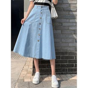 [카라]KARRA 롱버튼에이데님스커트_A5S0222