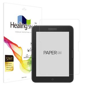 리디북스 페이퍼라이트 슈페리어 AR 고화질 액정필름