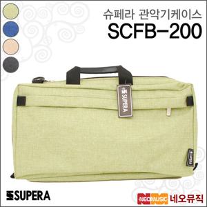 슈페라 SCFB-200 관악기케이스 /클라리넷/플룻 백팩