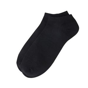 남자 무지 발목양말 검정1족