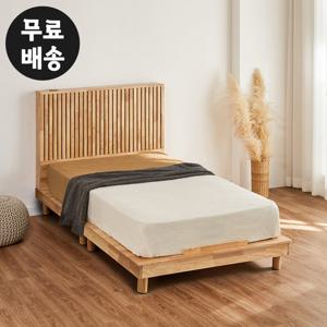 르젠 고무나무 원목 침대프레임 퀸사이즈(Q/내츄럴)