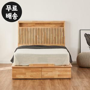 데오 원목 서랍형 침대프레임 라지킹 안방(내츄럴)