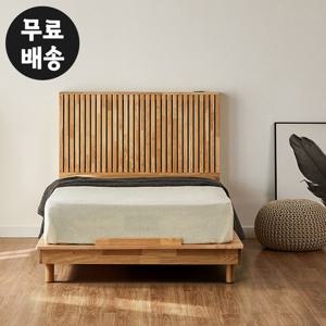 르젠 고무나무 원목 침대프레임 라지킹(LK/내츄럴)
