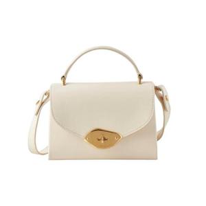 멀버리 하이 글로스 레더 스몰 라나 탑 핸들 에그쉘 HH9268-615H687