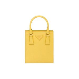 프라다 사피아노 레더 핸드백 써니 옐로우 1BA358-NZV-F0377