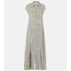 아크네 레이어드 디스트레스드 폴로 드레스  P01030302