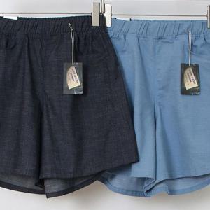 [시드마켓]쿨 5부 데님 치마바지 306P458S 빅사이즈 여성 504