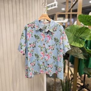 스테파니 HC05 매화청반팔남방 A25DM5216H