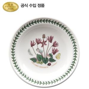 [포트메리온](BG)브레드접시(R형) 16cm 1p