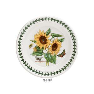 [포트메리온]보타닉가든 접시(중) D형 2P