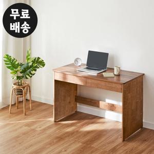 솔렌 고무나무 원목 책상 1인용 테이블 1200 월넛