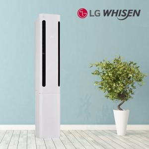 에어컨신 LG 휘센 쿨 인버터 스탠드 에어컨 17평 가정용 실외기포함 FQ17FC1EC1