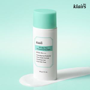 [용량UP] 클레어스 올 데이 에어리 무기자차 선크림 60g