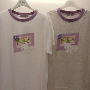 Latium HC06 이중컬러넥 플라워퍼피 얇은 여름 라운드 반팔 면티 T2523ts59