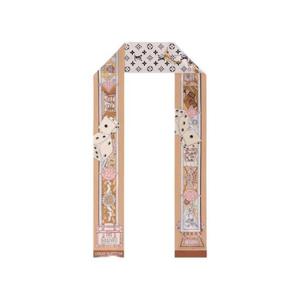 루이비통 LV 저니 방도 베이지 M79959