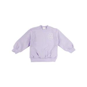 MLB 키즈 반하이넥 기모 맨투맨 71MT53061-45V