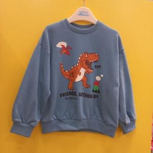 리틀밥독 HC11 쥬라기시대티 B253MWP15