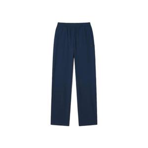 휠라 공용 냉감 스트레이트 트랙 팬츠 FS2FPH2201U-DNA