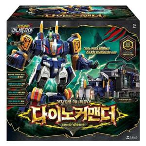 최강공룡 미니특공대 다이노커맨더