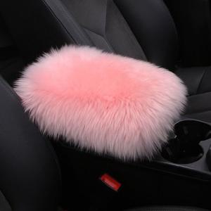 희망 소프트테일 천연양털 암레스트 쿠션 / 콘솔쿠션