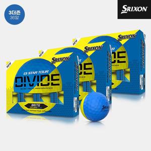 [3더즌 36알]던롭코리아 정품 스릭슨 Q-STAR 투어 5 디바이드 골프볼[남여공용][옐로우블루][3피스]
