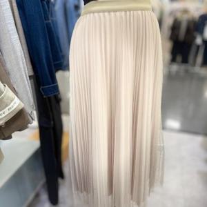 클리지 HC40 칼양면스커트 Cp2wsk09