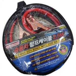 자동차 차량배터리충전선 500AMP 점프 케이블 2.2M 점프선