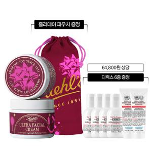 [키엘][단독선출시] 키엘 수분크림 125ml 홀리데이 에디션 (+파우치, 디럭스 6종)