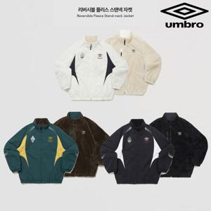 엄브로 리버시블 플리스 스탠넥 자켓 UQ421CFJO1 3종