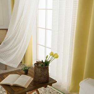 까르데코 디망쉬 머스타드+코코체크레이스 긴창커튼