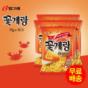 [빙그레] 꽃게랑(70gx16개)