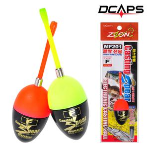 캐스팅스피어 MF201 전자찌 구멍찌 전자 캐스팅볼 바다찌