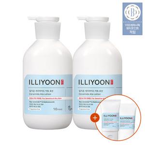 [단독특가] 일리윤 아토로션 564ml/울트라 로션 528ml 2입 모음