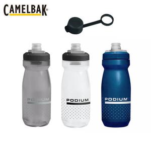 카멜백 2021 스포츠 물병 New 포디엄 620ml 캡포함