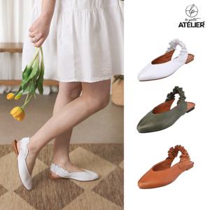 [엘피아틀리에] 소가죽 백 프릴 슬링백 R213SE11