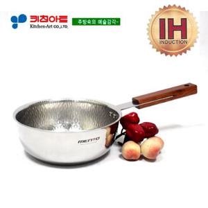 키친아트 멘토(IH)인덕션 통오중 궁중팬18CM