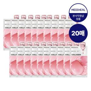 메디힐 콜라겐 에센셜 마스크 코어 탄력 20매